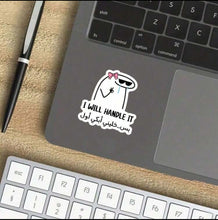 Load image into Gallery viewer, "Bilingual Humor & Determination" Sticker - (S319)