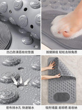 Load image into Gallery viewer, Bathroom mat - (S175)