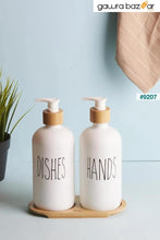 Load image into Gallery viewer, Soap Dispenser set - (S225)
