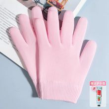 Load image into Gallery viewer, Spa Gel Gloves - (S189)
