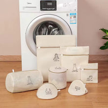 Load image into Gallery viewer, Laundry Mesh Bag Set - (S248)
