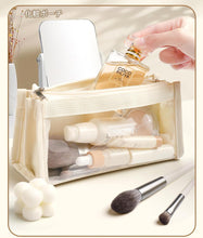 Load image into Gallery viewer, Makeup Bag - (S116)

