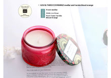 Load image into Gallery viewer, Glass Scented Candle - (S247)
