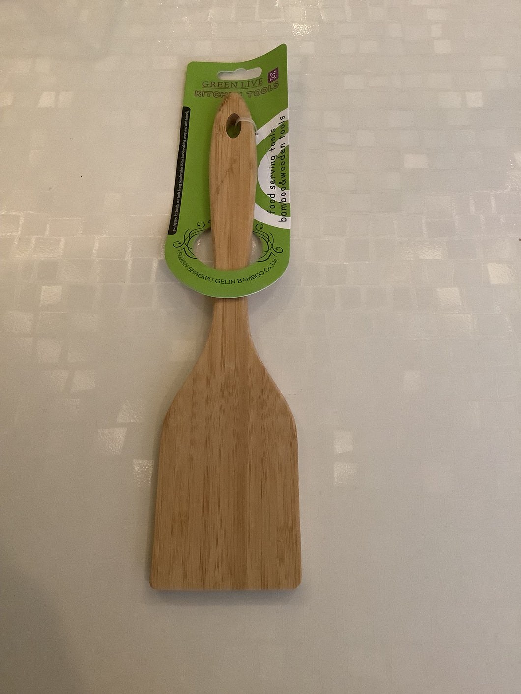 Bamboo Spoon -(S226)