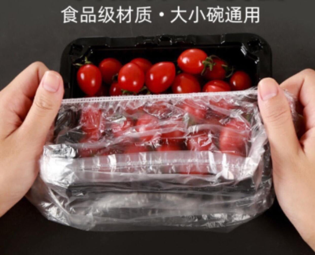 Reusable Food Storage Bags (SA77)